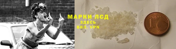 mdma Вязники