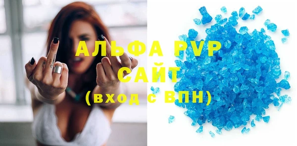 mdma Вязники